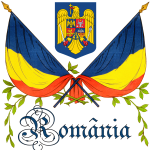 Symbols_of_Romania